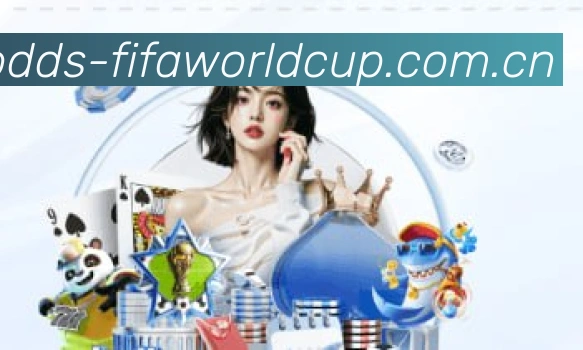 官方奖杯